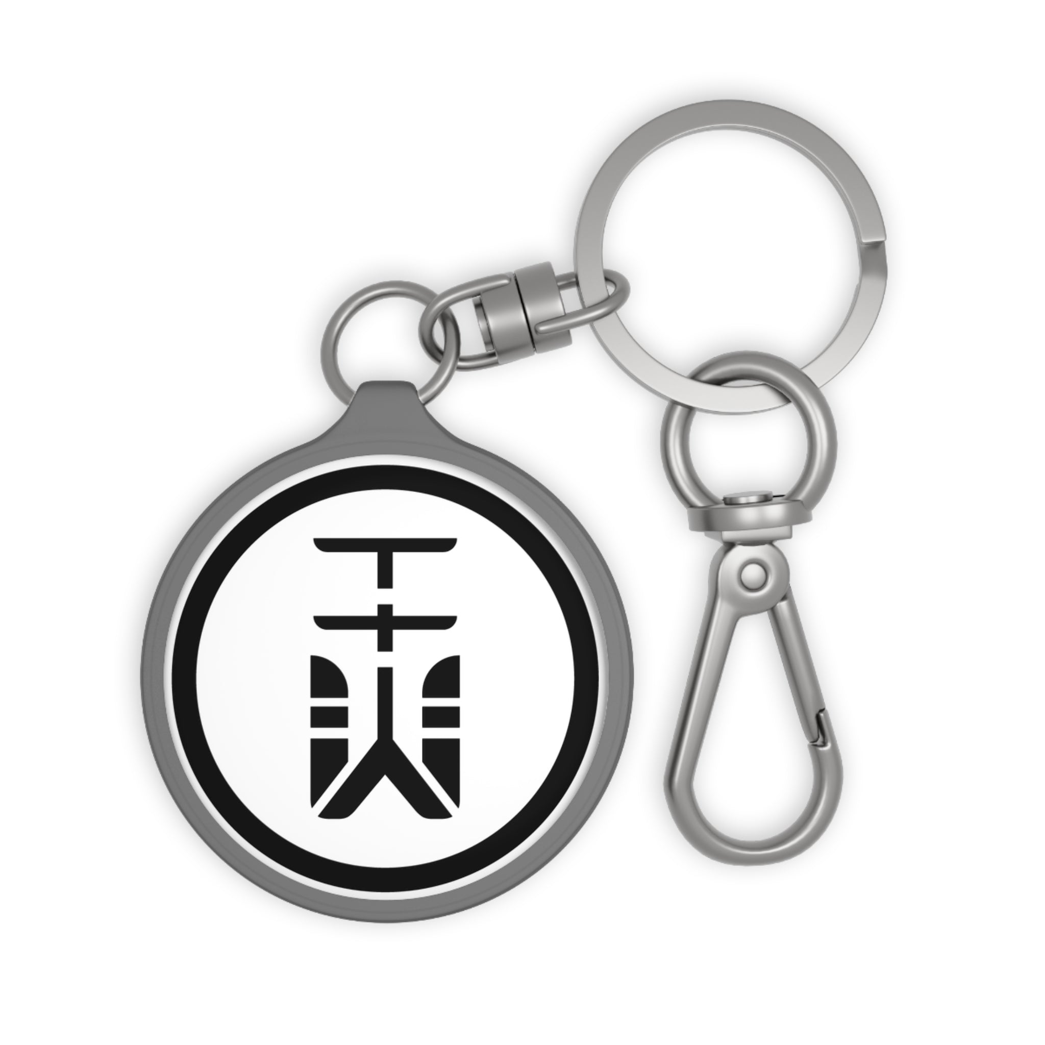 Tieyon Crest Keyring